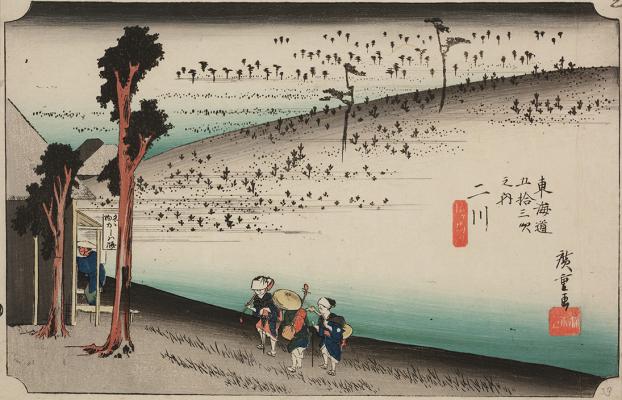 Dallas Museum of Art