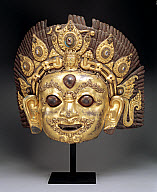 Mask of Bhairava
