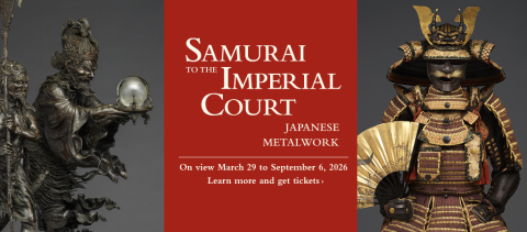 Samurai to the Imperial Court