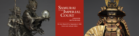 Samurai to the Imperial Court