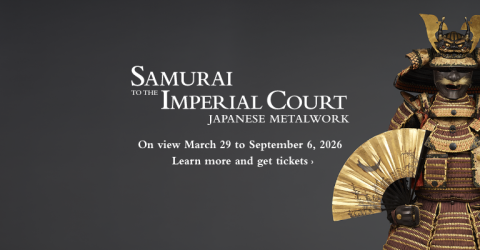 Samurai to the Imperial Court