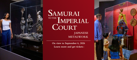 Samurai to the Imperial Court