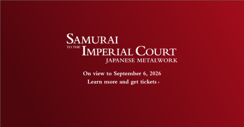 Samurai to the Imperial Court