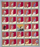 quilt.jpg