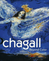 chagall.gif